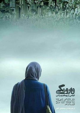 《海蒂和爷爷【影视说明】》电影高清完整版