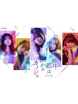 《蜜月屠刀》电影高清完整版