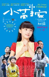 《安琪拉的圣诞愿望》动漫高清全集
