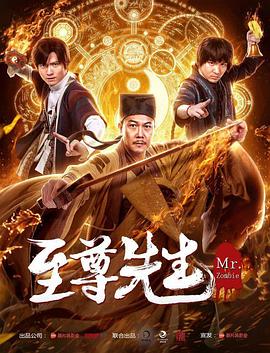 《超能美少女》电影高清完整版