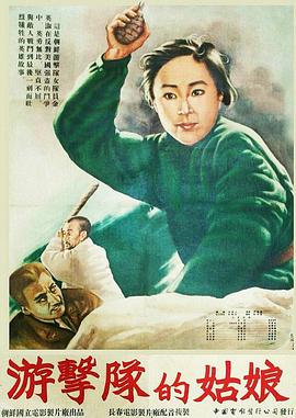 《毒爱2025》电视剧高清全集