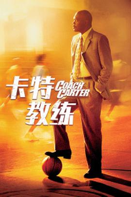 《芳华不狗活》电影高清完整版