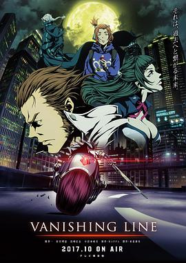 《复仇女警》电影高清完整版