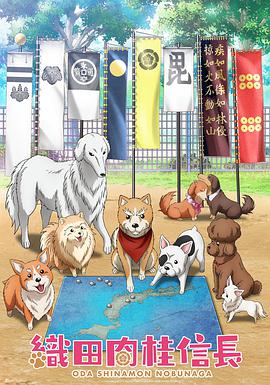 《学生闹翻天》电影高清完整版