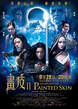 《拿来吧！小芒》综艺高清完整版
