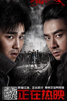 《丧尸乐土2【影视说明】》电影高清完整版