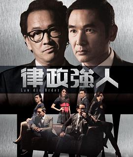 《丧尸乐土2【影视说明】》电影高清完整版