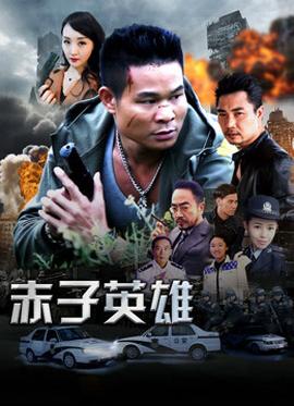 《百家拳之津门八卦掌》电影高清完整版