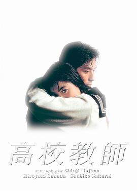 《一万元舞台》综艺高清完整版