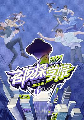 《一万元舞台》综艺高清完整版
