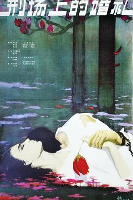 《洛克人：全面充能第一季 国语版》动漫高清全集