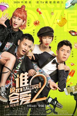 《阿松 剧场版》动漫高清全集
