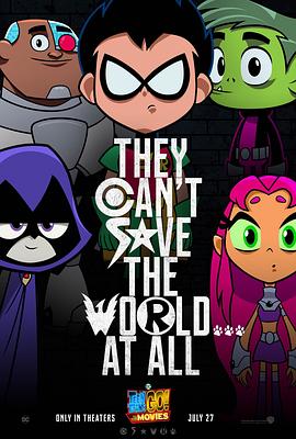 《忍者威风》动漫高清全集