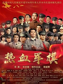 《平铺直叙的孩子》电影高清完整版