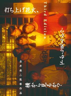 《威尔和格蕾丝第六季》电视剧高清全集