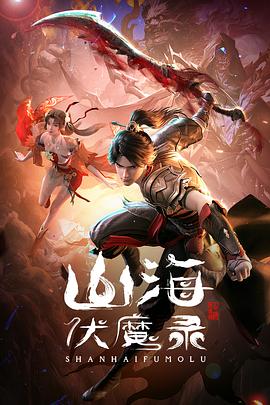 《12把椅子》电影高清完整版