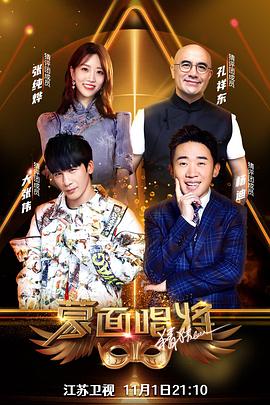 《爱情百态》电影高清完整版