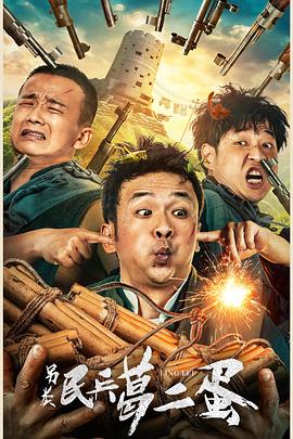 《流光引》电视剧高清全集