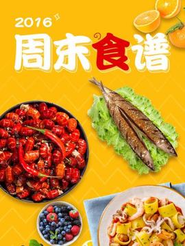 《流光引》电视剧高清全集
