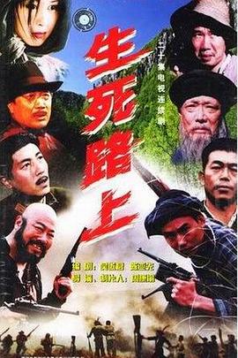《排爆手》电影高清完整版