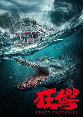 《卡门2022》电影高清完整版