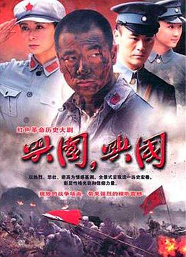 《怀玉公主》电视剧高清全集