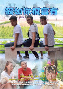 《星际散步第一季》动漫高清全集