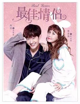《花神咖啡馆》电影高清完整版