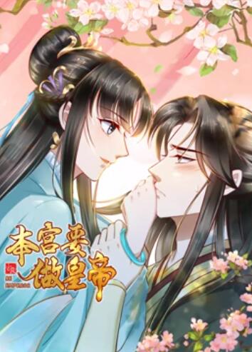 《几度夕阳红》电影高清完整版