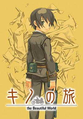 《神出鬼没女煞星》电影高清完整版