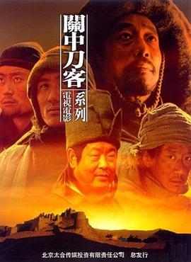 《钟楼怪人1996国语》电影高清完整版