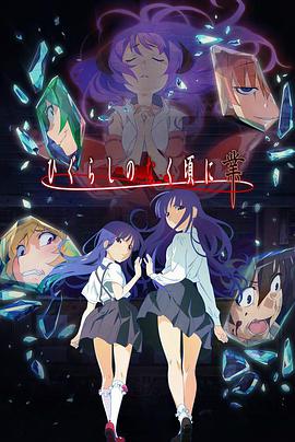 《绝地流亡》电影高清完整版