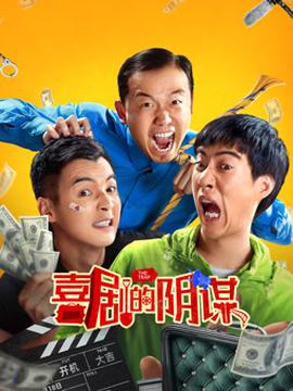 《圣诞钟声》动漫高清全集