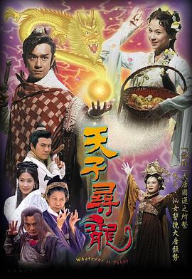 《芳华划痕》电影高清完整版