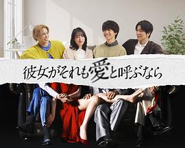 《转瞬即逝》电影高清完整版