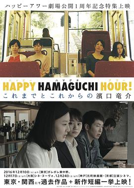 《本来便是你》电视剧高清全集