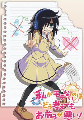《锁匠【影视说明】》电影高清完整版