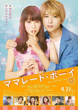 《逝世夜线》电影高清完整版