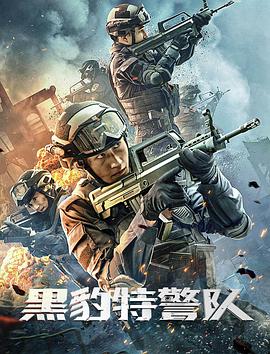 《老马家的美好往事》电视剧高清全集