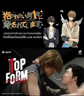 《大力出奇观》电影高清完整版