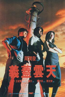 《同居男友是人鱼》电视剧高清全集