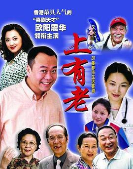 《鬼妈妈》动漫高清全集