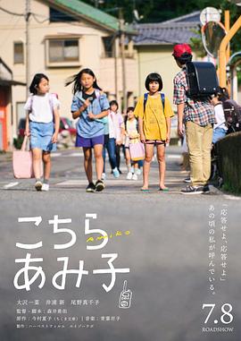 《千古风流一坛醋》电视剧高清全集