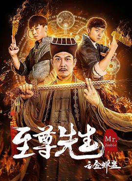 《以朋友的名义》电视剧高清全集
