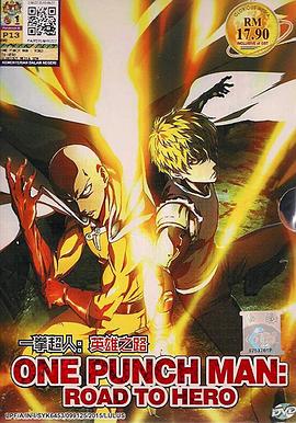《心跳与你》电视剧高清全集