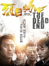 《西游记之西梁女国》电影高清完整版