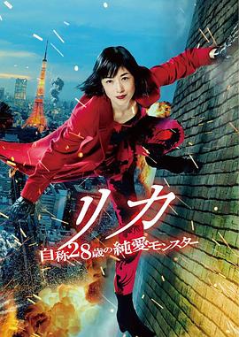 《灵犬莱西》电影高清完整版