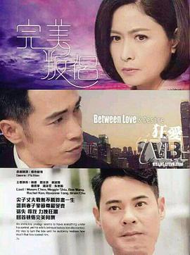 《拾忆长安·明月何时有》动漫高清全集