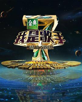 《雷霆卡丁》电影高清完整版