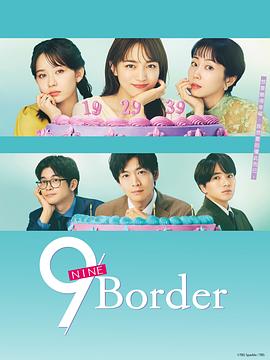 《诙谐女郎》电影高清完整版